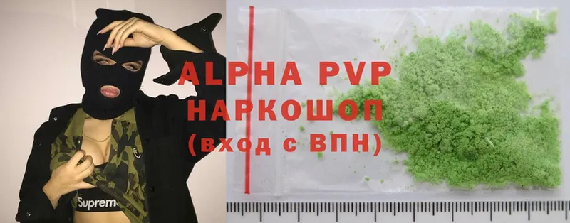 Alpha PVP Соль  Соликамск 