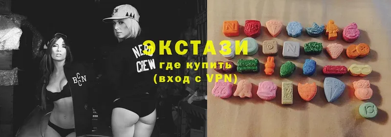 ЭКСТАЗИ XTC  Соликамск 