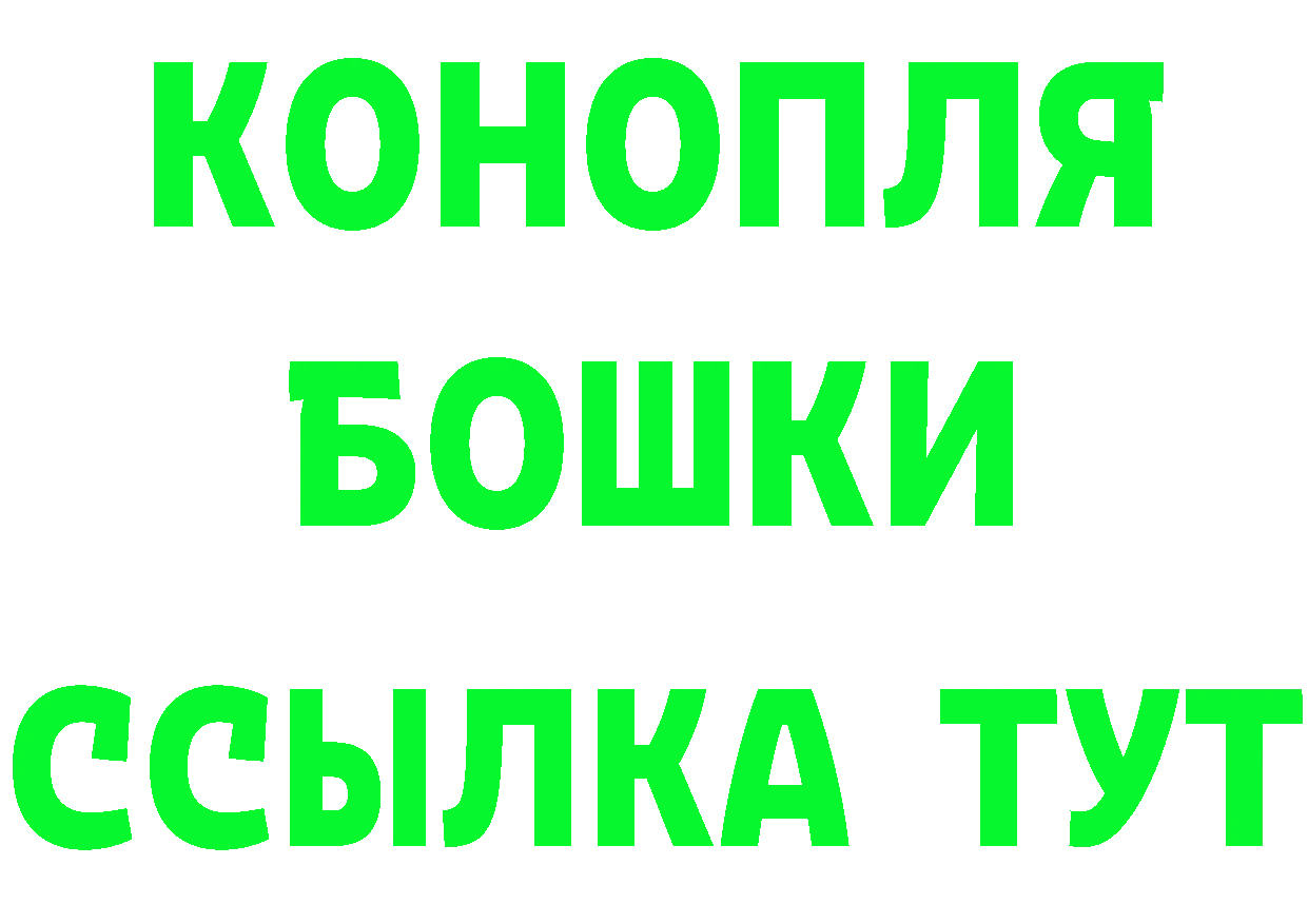 КЕТАМИН VHQ сайт это OMG Соликамск